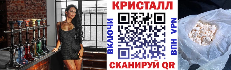 АМФ 97%  Беслан 