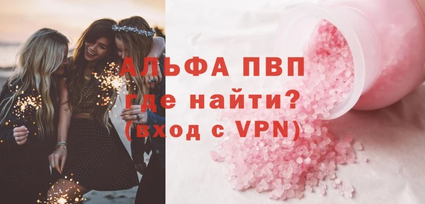 твердый Алексин