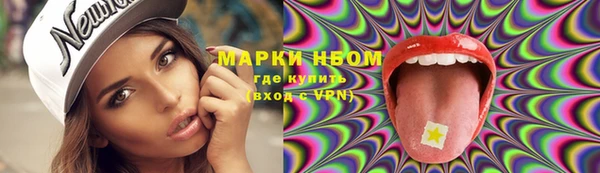 СК Алзамай