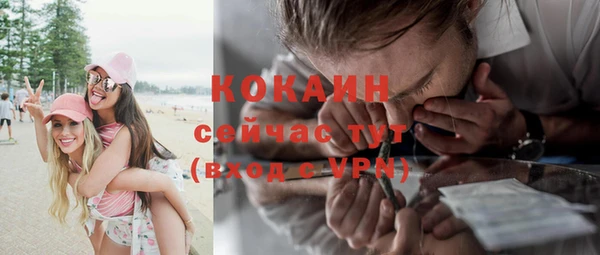 не бодяженный Алексеевка