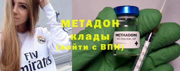 герыч Переславль-Залесский