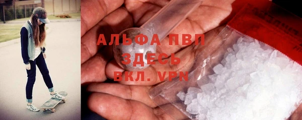 не бодяженный Алексеевка