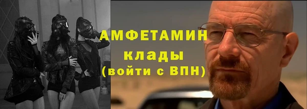 СК Алзамай