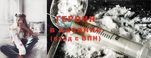 не бодяженный Алексеевка