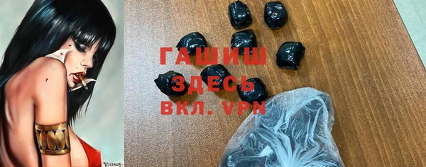 не бодяженный Алексеевка