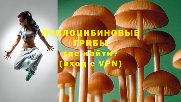 не бодяженный Алексеевка