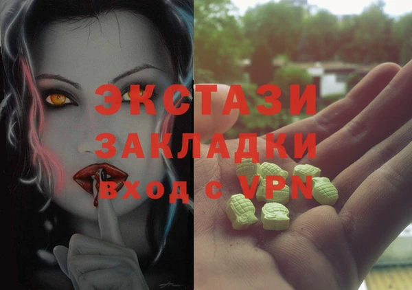 СК Алзамай