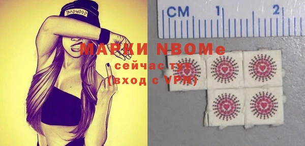 не бодяженный Алексеевка