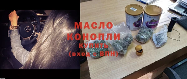 СК Алзамай