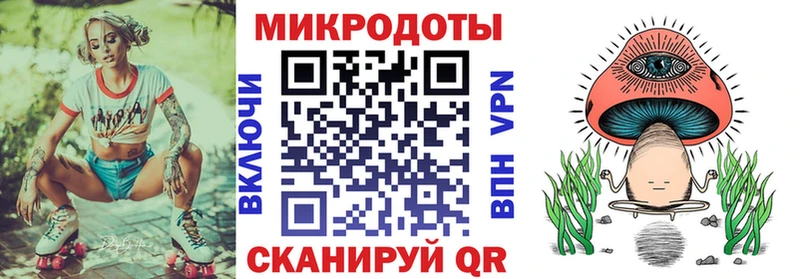 Псилоцибиновые грибы Cubensis  это наркотические препараты  Беслан 